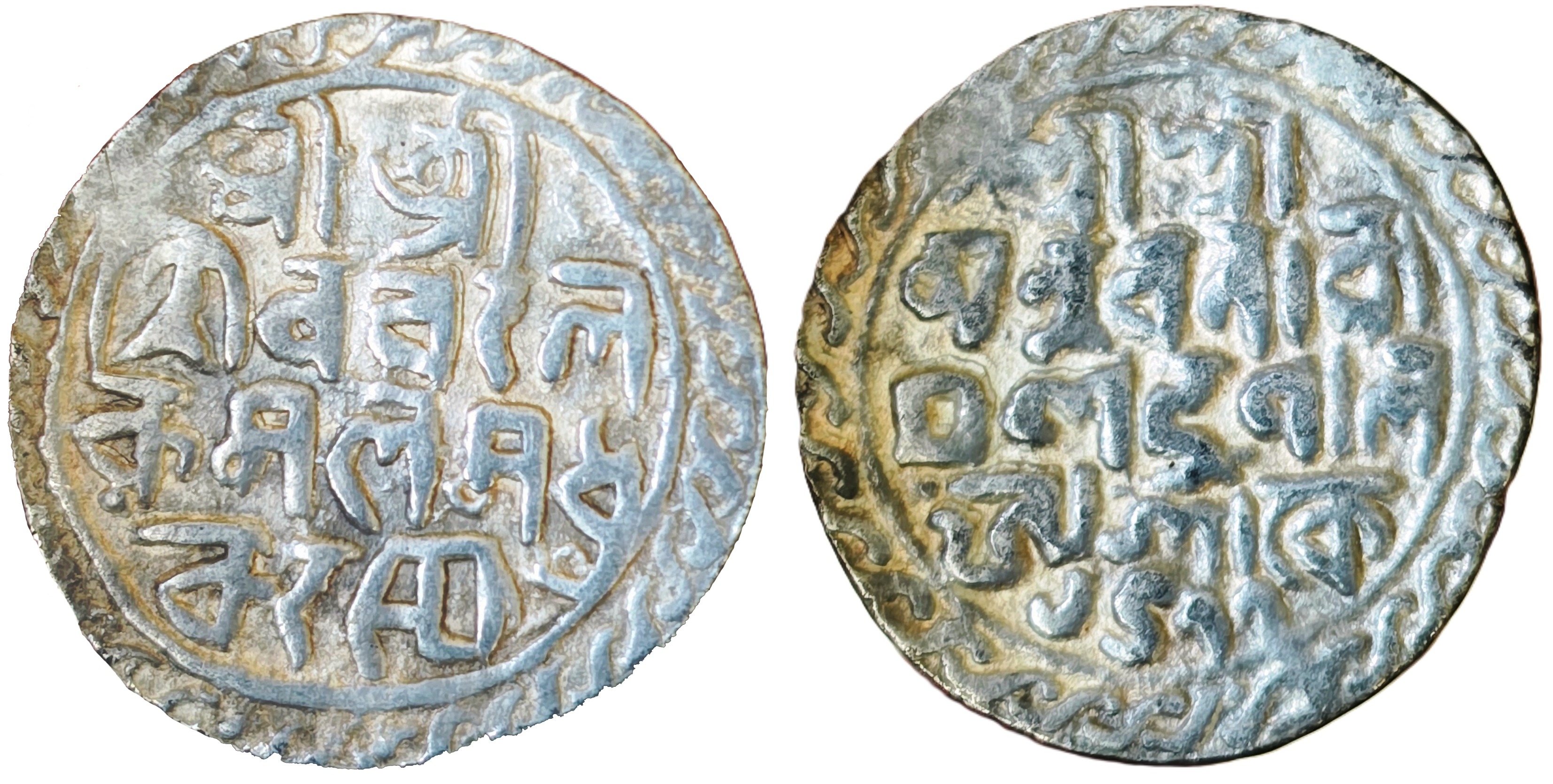 Naranarayan Ornamental Coin