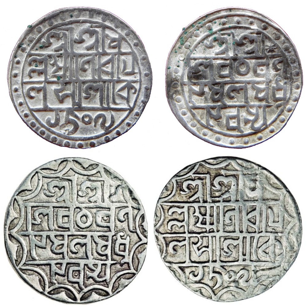 Ancient Indian coins - numismatics